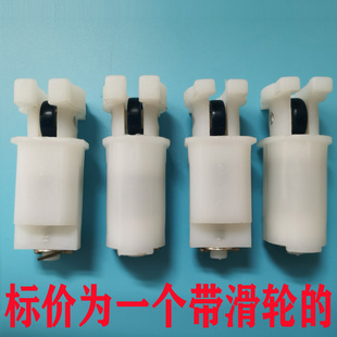 Old folding door accessories pulley old bathroom door kitchen small folding door hardware with aluminum alloy glass door