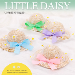 Pet Grass Hat Funny Headwear Photo Prop for Teddy and Akita Dogs and Cats Summer Grass Weave Hat