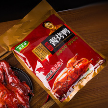 �u���������خa��˺��ֻ�L�ɳ����u�����������ʳ��ʳС��