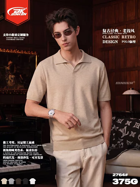 Bk Men's Clothing | Old Money Style Cotton Yarn Woven Lapel Sweater Polo Shirt 375g Solid Color Casual Breathable Short-Sleeved Men's T-Shirt