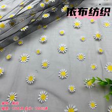 ����С�r�վW��������ܛӡ�����b��ȹͯ�b���ϾW�t�ֹ�DIY�ٽz��