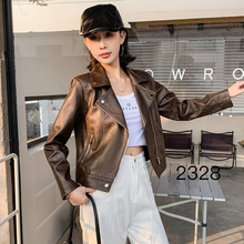 海宁绵羊皮真皮小皮衣女短款机车服2025秋新款百搭夹克修身外套厚