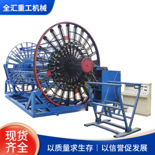 �L���C���a�S�Ҷ�NҎ����x 䓽�\�L���C�Cе�r�� 䓽�\�L���C
