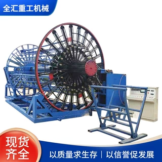 数控钢筋笼滚焊机 基建钢筋滚笼机 路桥桩基钢筋笼焊接成型设备