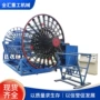 路桥基建成型数控滚焊机