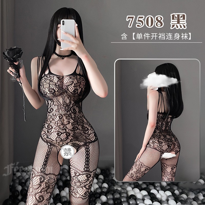 Fei Mu lencería sexy tentación entrepierna abierta medias sexy pijamas sexy ropa de pasión en la cama