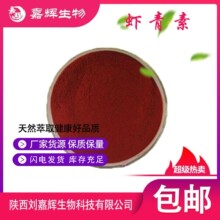 �r����1% �����t���� �t������ȡ�� ʳƷ�� �S�ҬF؛���] �r����