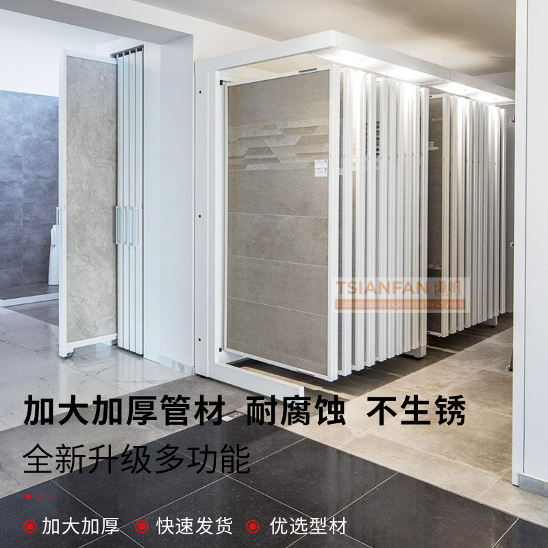 高质量烤漆天然石板样品展示架花岗岩陶瓷石材翻页式瓷砖展示架
