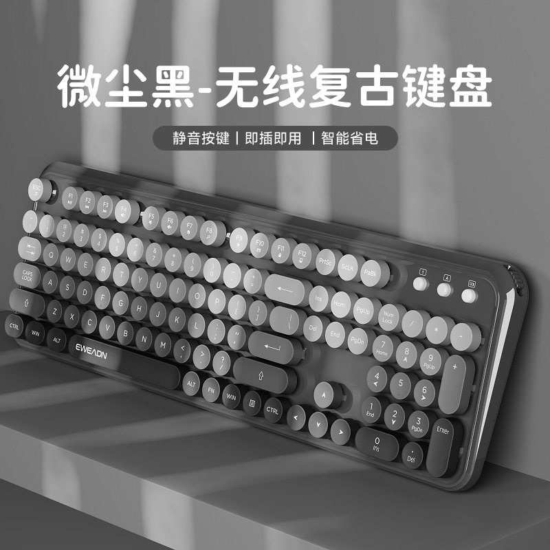 Pioneer V96 teclado inalámbrico conjunto de ratón Bluetooth silencioso mecánico sensación de mano chica oficina alto valor al por mayor