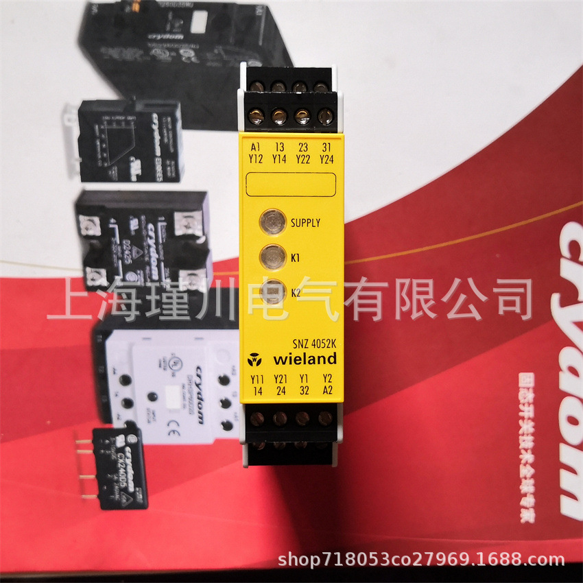 全新原装德国威琅Wieland安全继电器 SNO 4003K-A AC/DC24V 现货