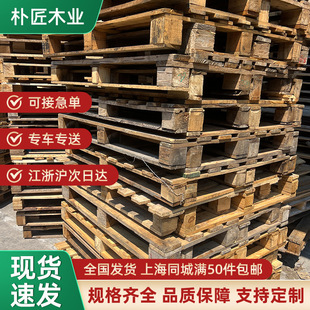 �F؛��ľ����ľ�бPѬ���������D؛������M������Ӻ�}��ľ�бP