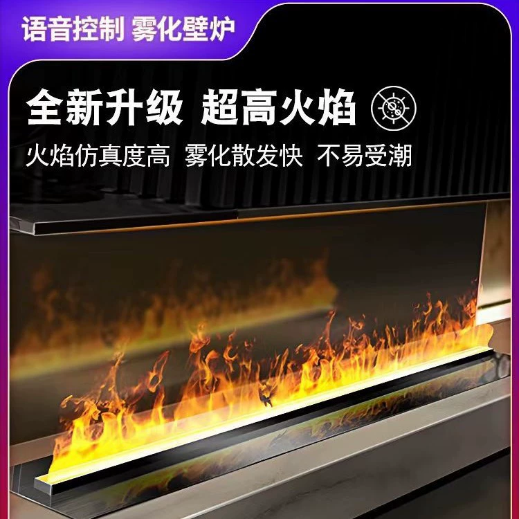 3d туман каминная сетка красный домашний пламенный увлажнитель интеллектуального ядра встраиваемый телевизионный шкаф для моделирования декоративного шкафа легкий и экстравагантный