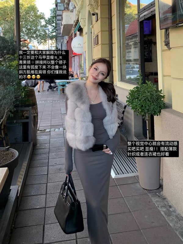 十三忻同款月光奶狐流动感皮草马甲女外套青果领显瘦2025新|undefined
