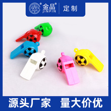 ���籭�w���������� ��ɫ���Ͽ��� �����������߿��� ���Qӆ��