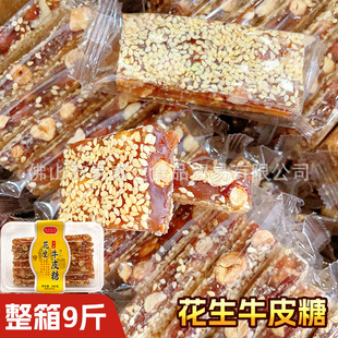 ֥�黨��ţƤ��9��ɢ�Q ���b��ʽţ������ѿܛ���خa��؛���eС��