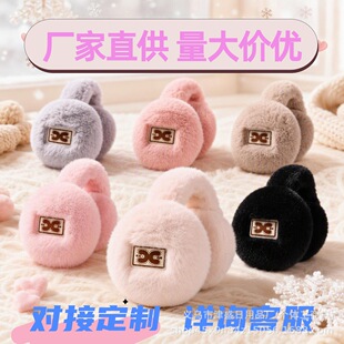 �̽���ĸ�pC���ۯB���ֱ�ů������ů���׶���������ë�q����1400