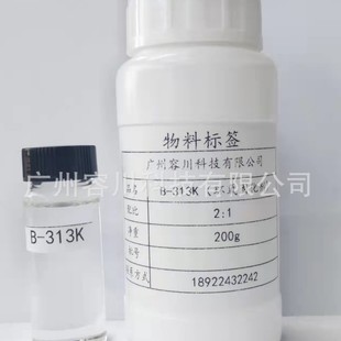 ���h���̻���B-313K�����I����ɰ��ƺ�� �����ᡢ����z ���S׃