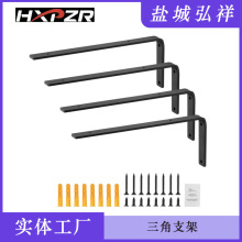 �R��֧�����͸�������֧�܆����ɫ L �Ӻ���ƔR��֧�������