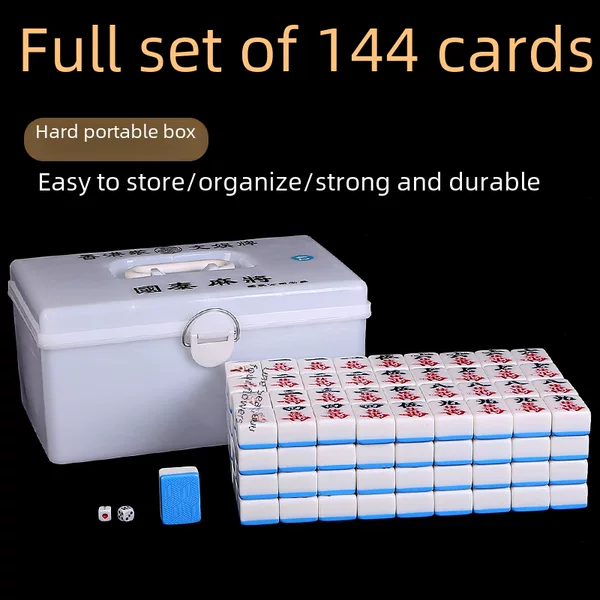 Household Mahjong Hand Rubbing Large, Medium and Small Chess and Cards Family Grade I Flawless Mahjong Plastic Portable Box Mahjong