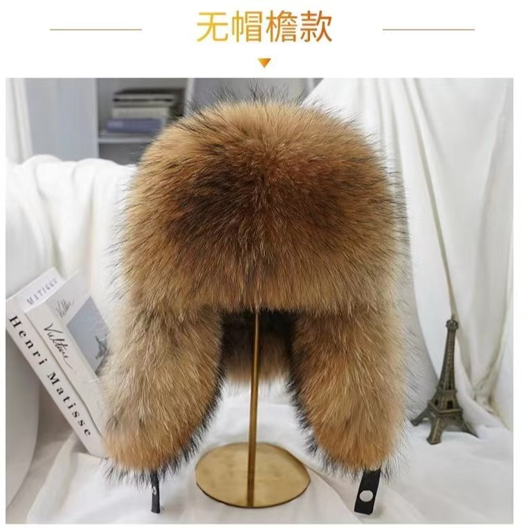 真狐狸毛雷锋帽男女同款狐狸毛貉子毛冬天保暖皮草风雪棉帽子冬季