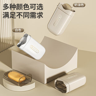 Handheld double-layer soap holder for traveling, hermetic drying rack