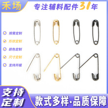 �S���~�|�eᘽ�ɫ��ɫ�yɫ����С�eᘺ��J�ΰ�ȫ�e��·����