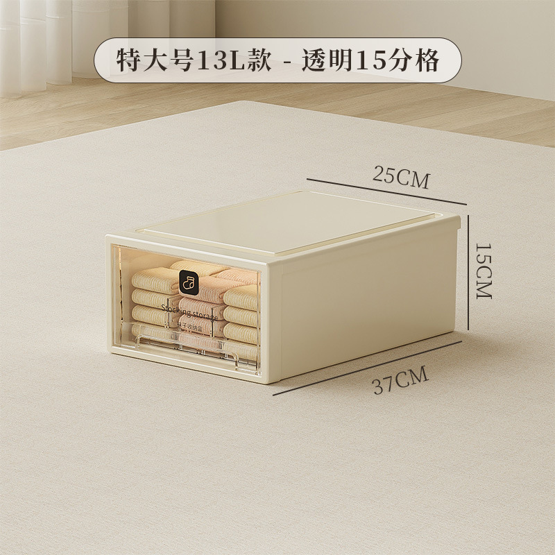 下着ケース多規格クリーム色引き出し式5l10l13l百合創意下着ケース|undefined