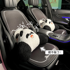 Summer new car seat cushion, simple ice mesh cloth, universal for all seasons, cartoon cute panda car seat cushion for women