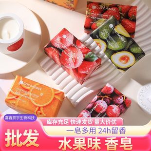 COCOAIMEEˮ�������ֹ�����ϴ��ϴĘ��ԡ�o�w���R�d����200g�F؛