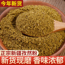 �½���Ȼ�������w��������Ȼ������Ȼ���������ϼ��ß������]