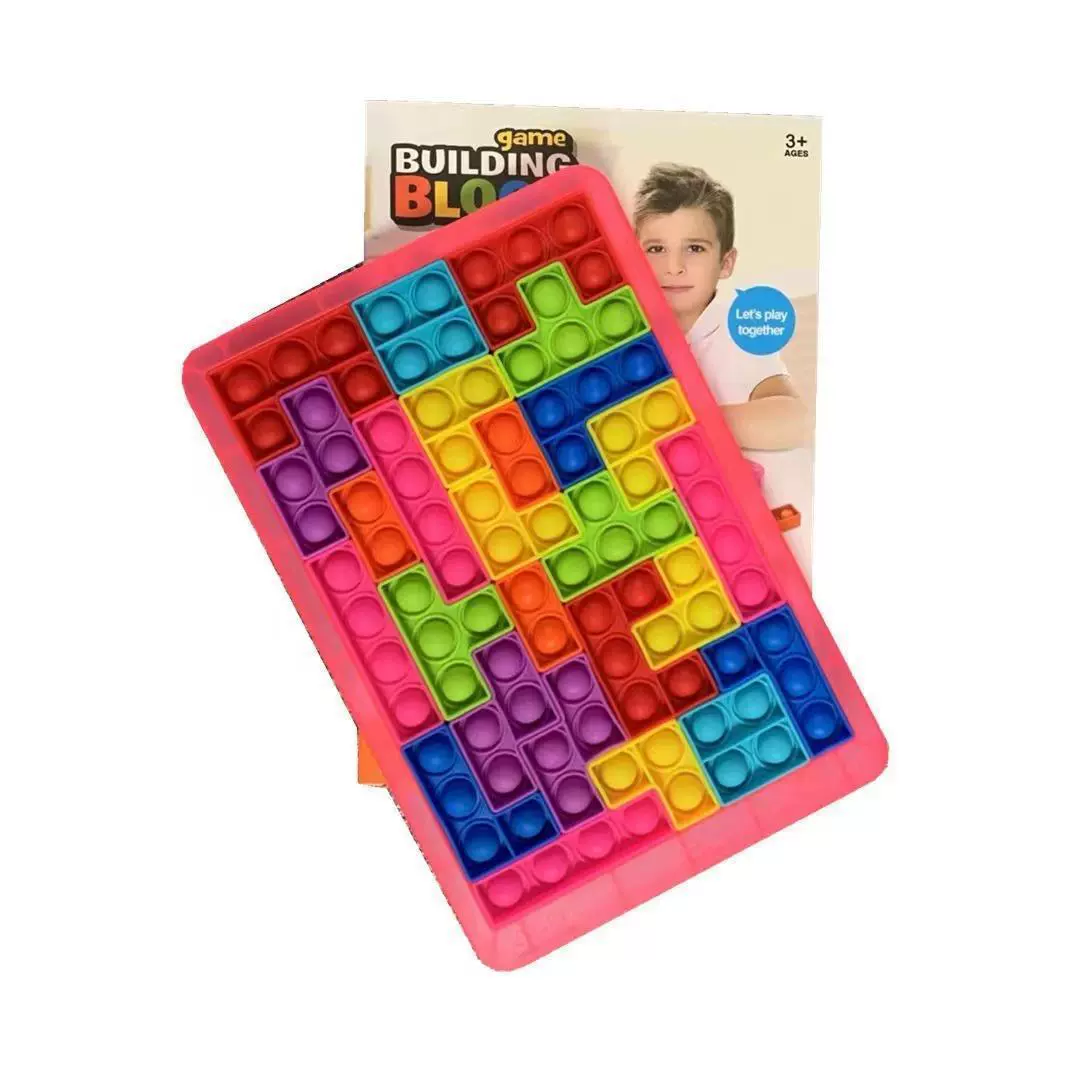 2024 Набор блоков-головоломок Fidget Toy Rat Pioneer Новый год