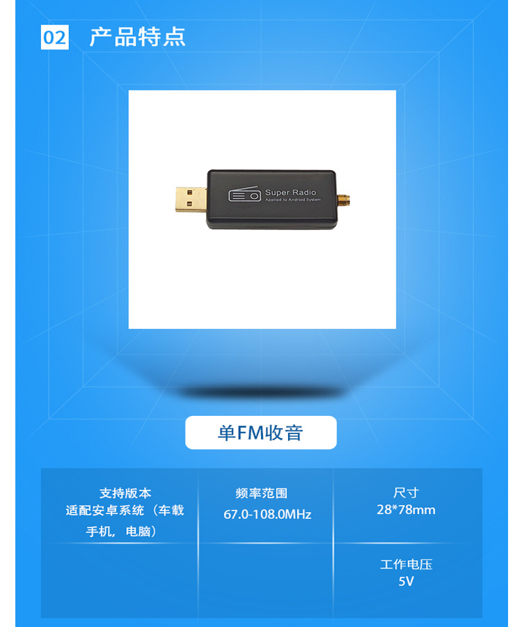 Car Android Navigation Radio Box Smart Car Mini Screen Projection Mini Design Bluetooth Car Car