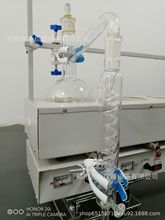 蒸餾裝置多功能蒸餾器ZL6P揮發酚氨氮氰化物測定ZL6P簡易蒸餾儀