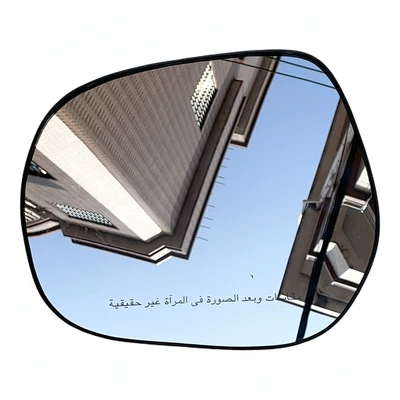 Land Cruiser Lc200 Rearview Mirror | Rear mirror/rearview mirror assembly - left-left-lenses-with-heating-with-letters