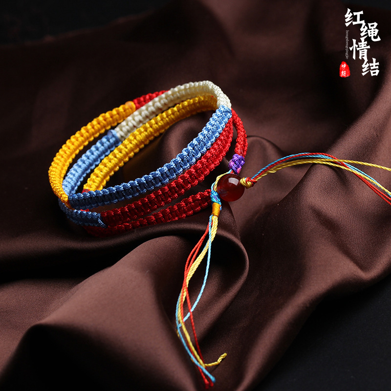 Your Name Bracelet Miyama Sailor Bracelet Couple Bracelet Male and Female Students Pair Three-Leaf Hand-Woven Bracelet Red Rope Your Name Bracelet Miyama Sailor Bracelet Couple Bracelet Male and Female Students Pair Three-Leaf Hand-Woven Bracelet Red Rope