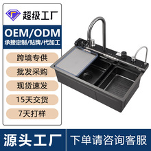 �羳��������๦������ˮ�۴�β�304���P��ֹ��Ӻ�N��ϴ����