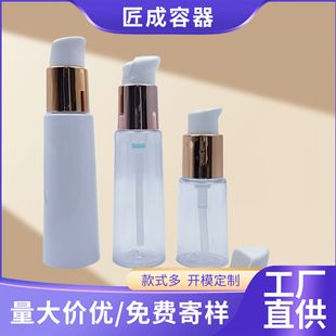50-80-100ml��Һ�������^ƿ������PET���|�۵�Һƿ���Aƽ����bƿ