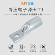 ���~��a���νӾ����ӷ�����|�B���䉺�~�ܶ���