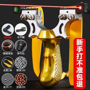 98k������ȫ���������������𸂼����ø߾�׼�ȱ�Ƥ��1