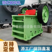 �Ƅ�ʽ�ʽ����Cˮ���Kʯ����ʯ�C���I����C���B��������C