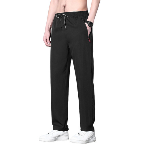 Casual Pants for Men - Summer Thin Ice Silk Men's Youth New Elastic Quick-Dry Sport Pants - Versatile Straight Leg Men's Pants