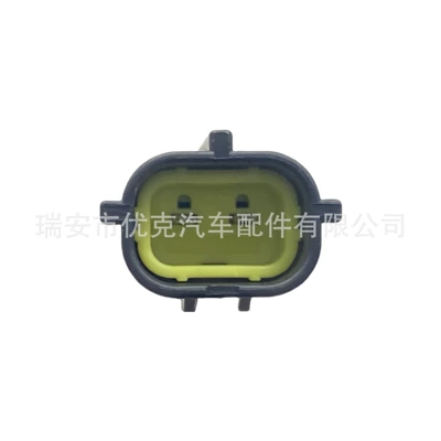 Sensor, ABS modulu və sensorları