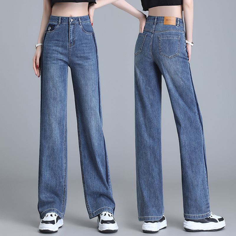 Brand Spring and Summer New High-Waisted Denim Wide-Leg Pants for Women, Fashionable and Trendy Straight-Leg Floor-Length Thin Trousers