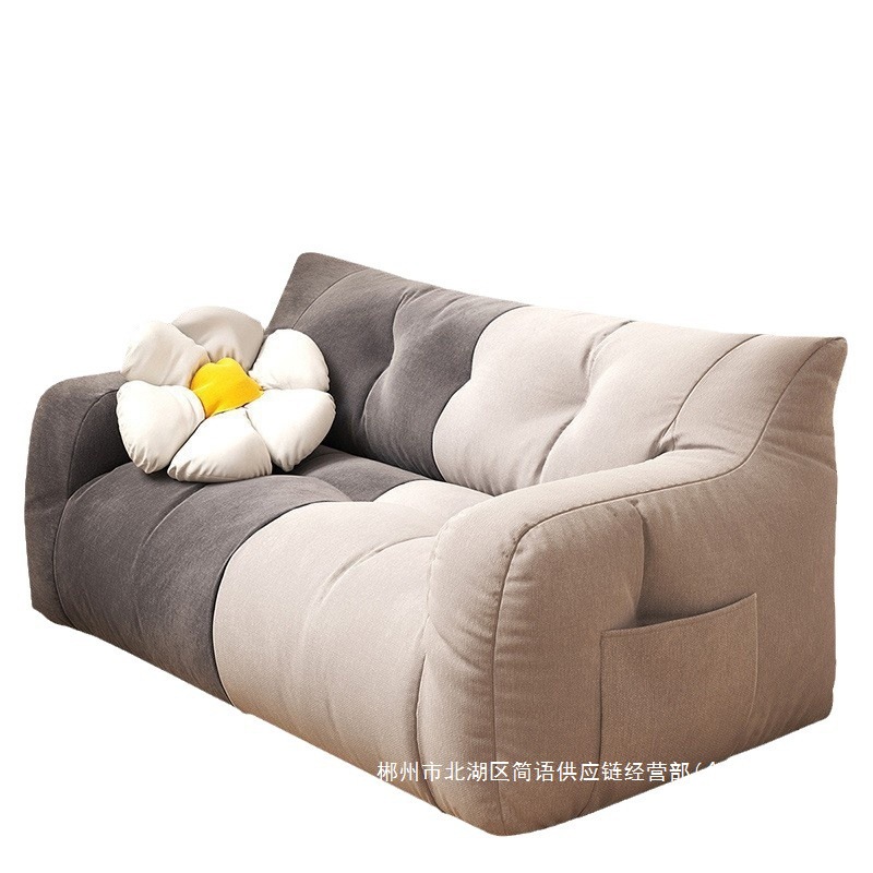 Fábrica directa sofá perezoso tatami red red ins ventilador doble habitación de alquiler balcón dormitorio suelo