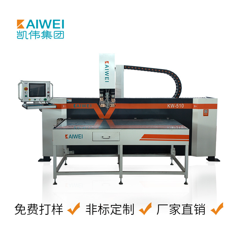 一体式涂胶设备发泡密封点胶机机柜密封涂胶机