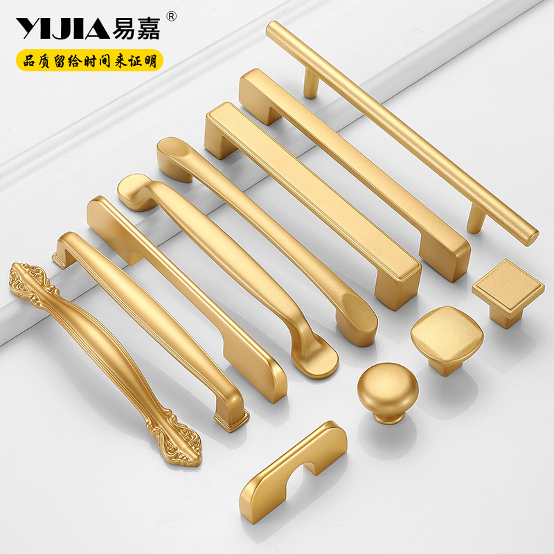 Yijia modern minimalist cabinet door handle extended aluminum alloy wardrobe door handle gold drawer cabinet cabinet handle
