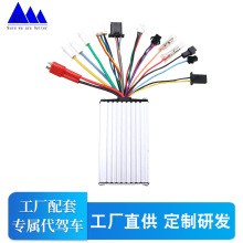 늄�܇����������܇������36V 48V 250W 350W �늴��{܇�S�ҹ���