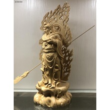 慧仙旺黄杨木桧木火焰关公霸气关二爷人物摆件家居客厅玄关装饰工