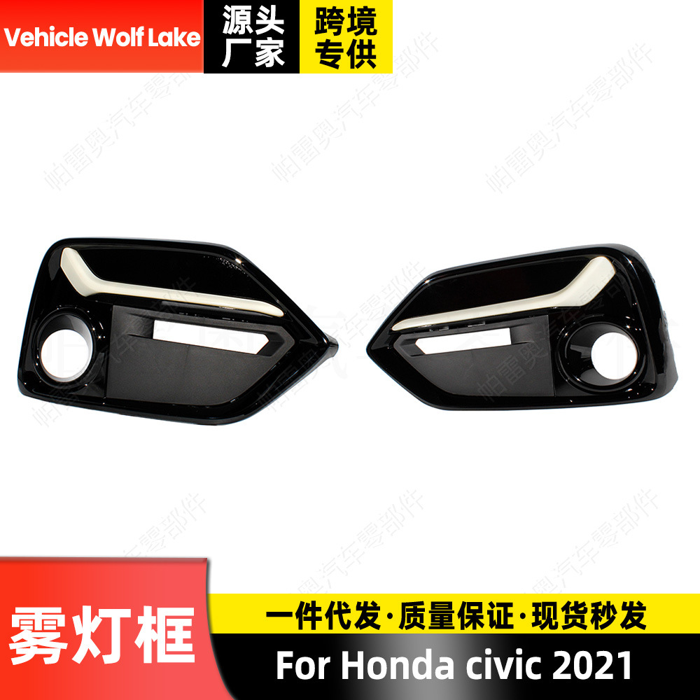 Honda Civic 2021 ön duman farası çərçivəsi və barmaqlıq
