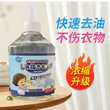 ձ䷽ȥ͝n坍ϴ۝n۳n·ȥ